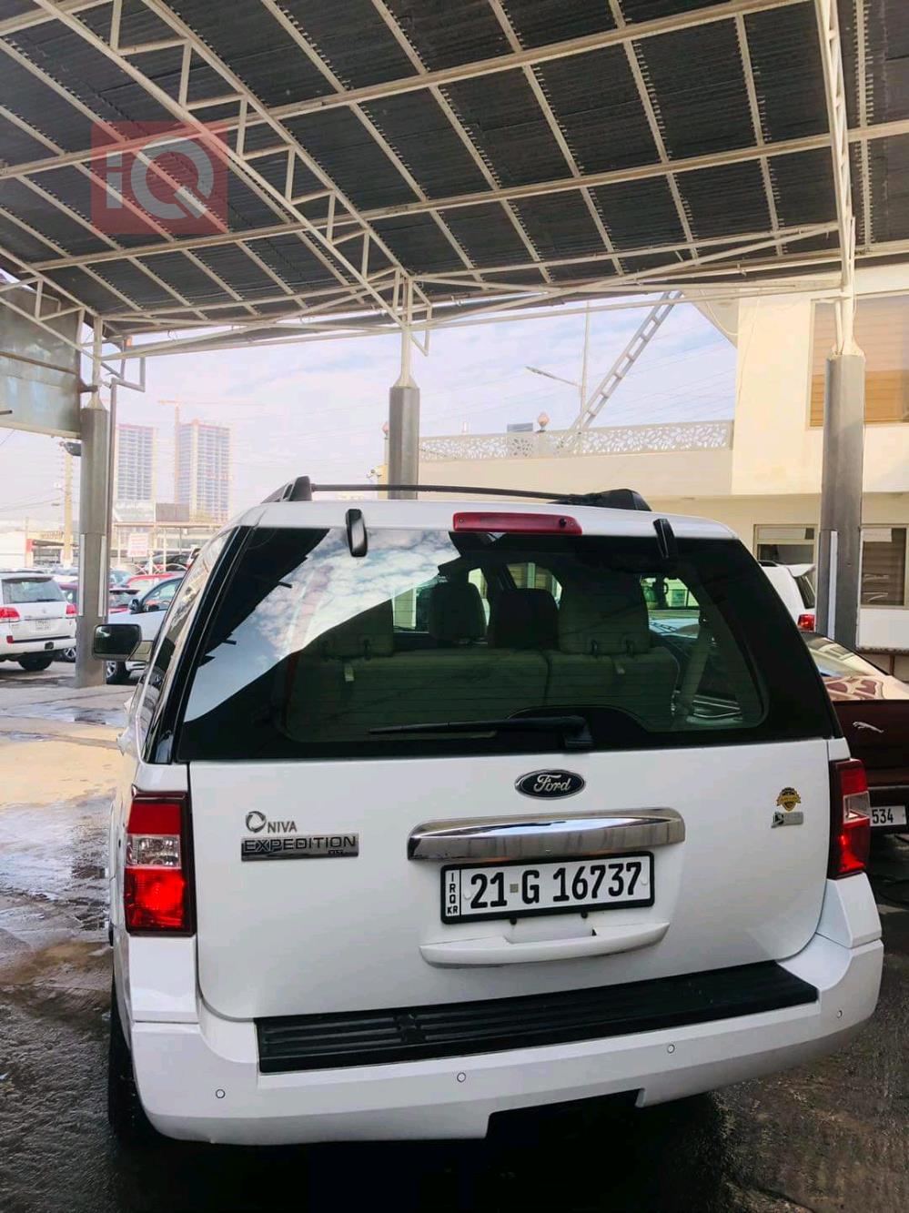 فۆرد ئێکسپێدیشن